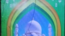 Indikasi Korupsi Berjama’ah Dana BOS, Berkedok Pengadaan Buku Ramadhan 1447 H Di Seluruh SMPN Dan SDN Se-Kabupaten Asahan