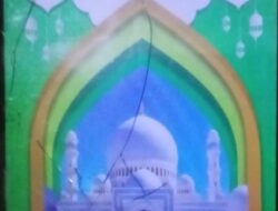 Indikasi Korupsi Berjama’ah Dana BOS, Berkedok Pengadaan Buku Ramadhan 1447 H Di Seluruh SMPN Dan SDN Se-Kabupaten Asahan